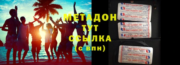 альфа пвп Краснотурьинск