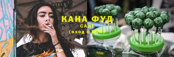 бутик Коряжма
