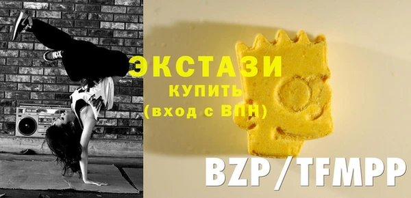 круглые Костерёво