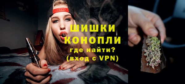 альфа пвп Краснотурьинск