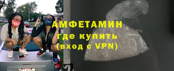 бутик Коряжма