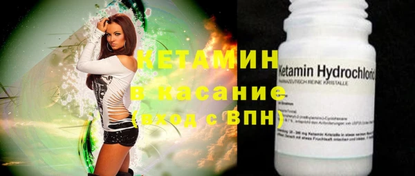 круглые Костерёво