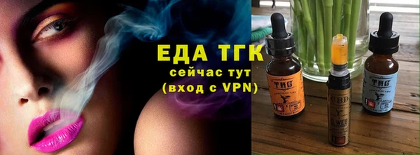COCAINE Корсаков