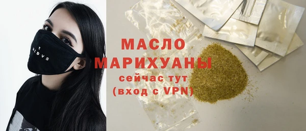 альфа пвп Краснотурьинск