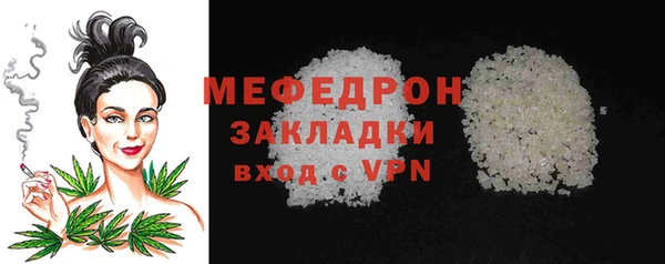 альфа пвп Краснотурьинск