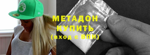 бутик Коряжма