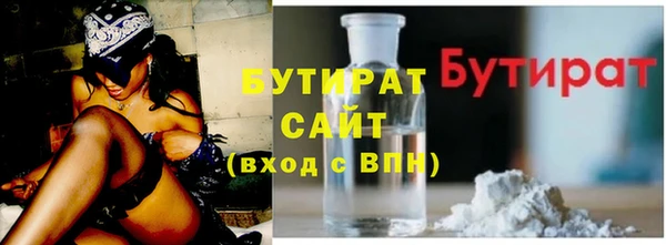 круглые Костерёво