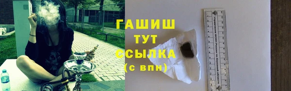 круглые Костерёво