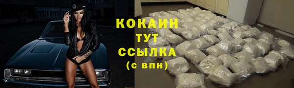 круглые Костерёво