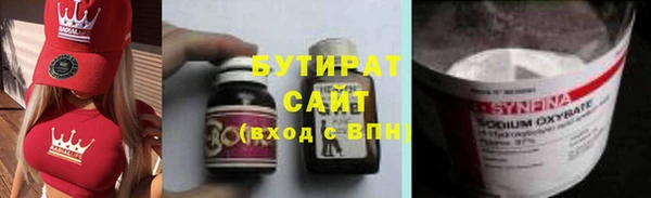 альфа пвп Краснотурьинск
