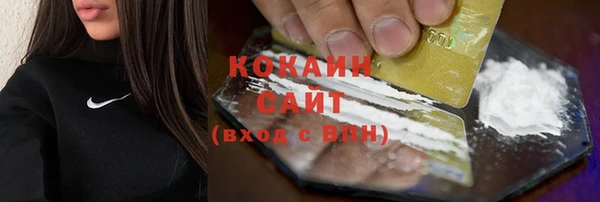 бутик Коряжма