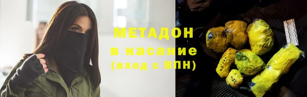 альфа пвп Краснотурьинск