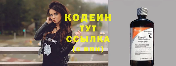 круглые Костерёво