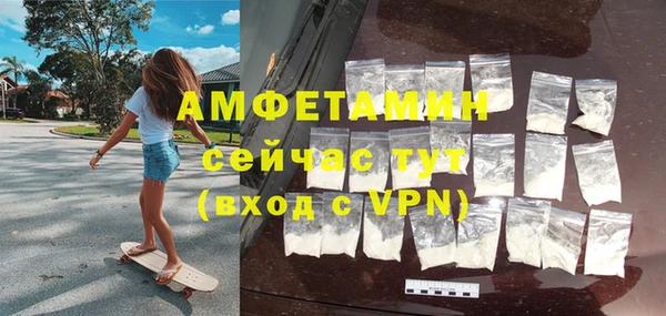марки lsd Краснослободск