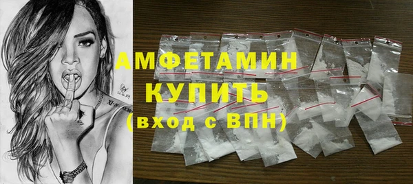 альфа пвп Краснотурьинск