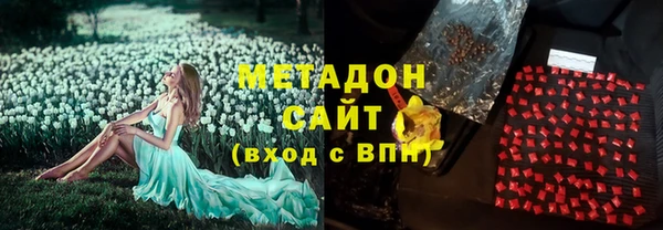 бутик Коряжма