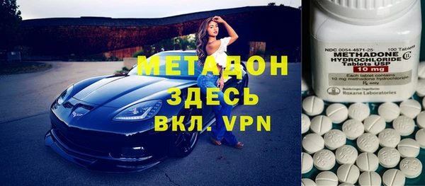 круглые Костерёво