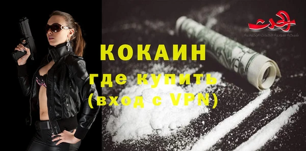 круглые Костерёво