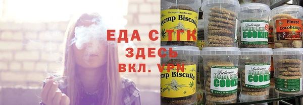 бутик Коряжма