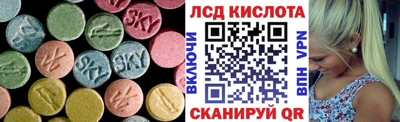 Лсд 25 экстази ecstasy  Купить где  Верхоянск 