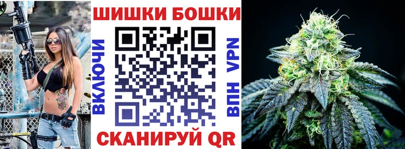 Шишки марихуана ГИДРОПОН  Купить закладки  Верхоянск 
